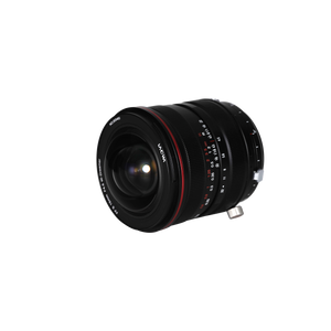 Laowa 15mm f/4.5R Zero-D Shift - Pentax K